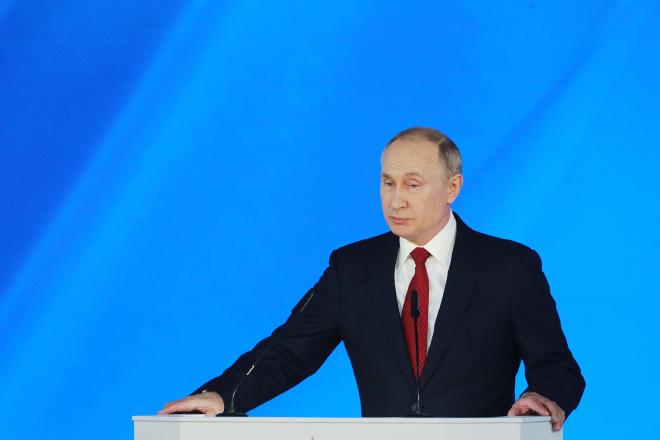 Владимир Путин