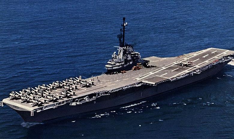 USS Horne