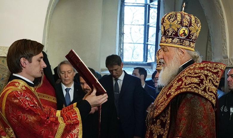 Патриарх Московский и всея Руси Кирилл