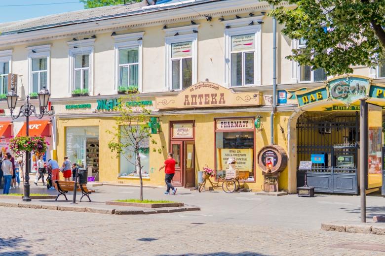 Город Одесса