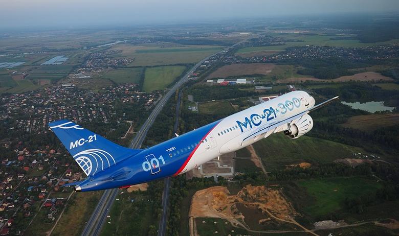 МС-21