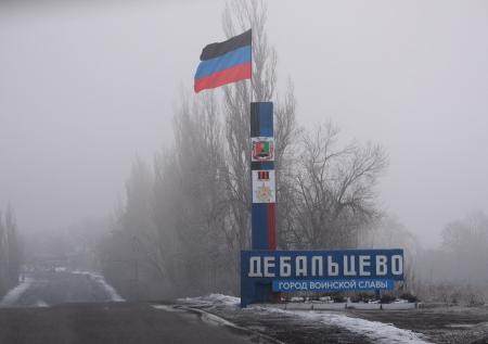 Пушилин назначил нового мэра Дебальцево