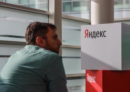 Сбой произошёл в «Яндекс.Почте»