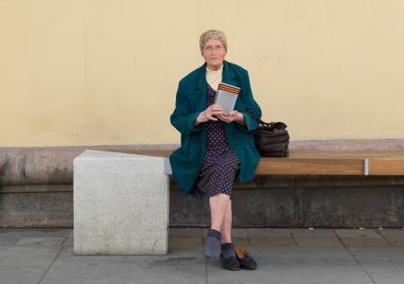 У Минтруда есть вопросы к новой системе пенсионных накоплений