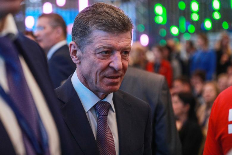 Дмитрий Козак 