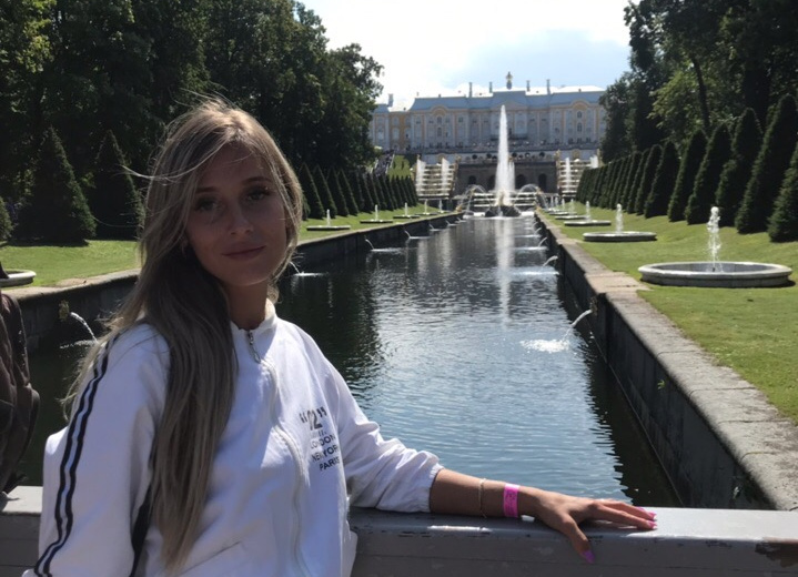 Ксения Каторгина