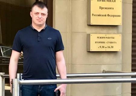 Сын Фургала подал документы на выборы в Госдуму