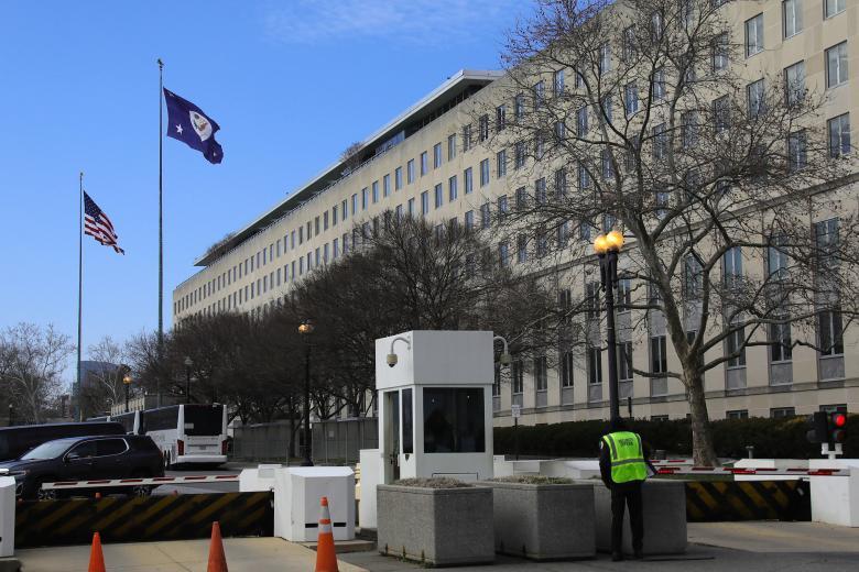  Здание Государственного департамента США