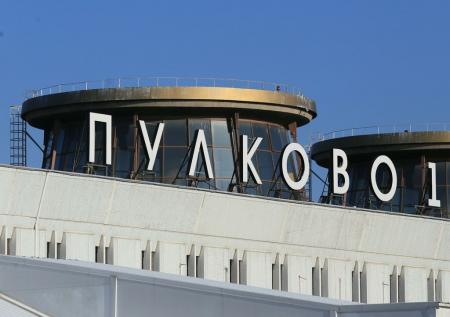 Baza: депутата Госдумы задержали в аэропорту Пулково