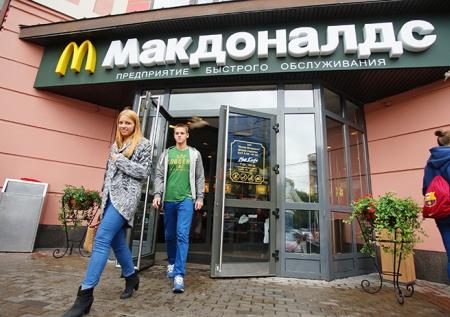 Россияне резко полюбили Америку