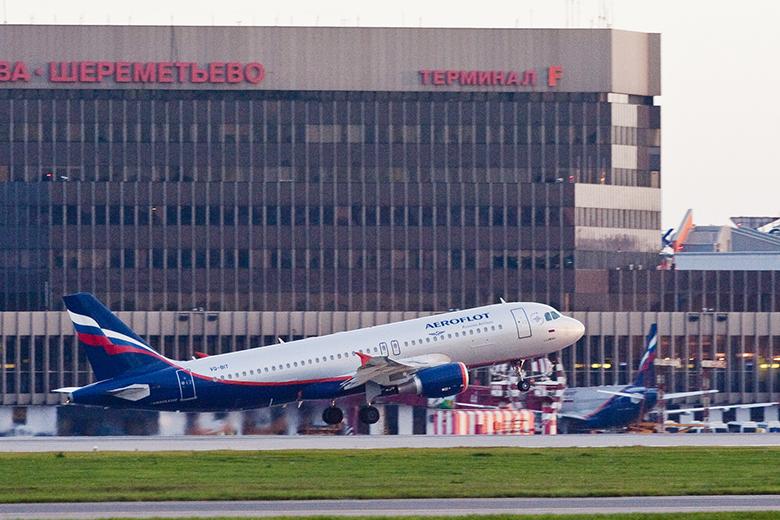 Airbus A320
