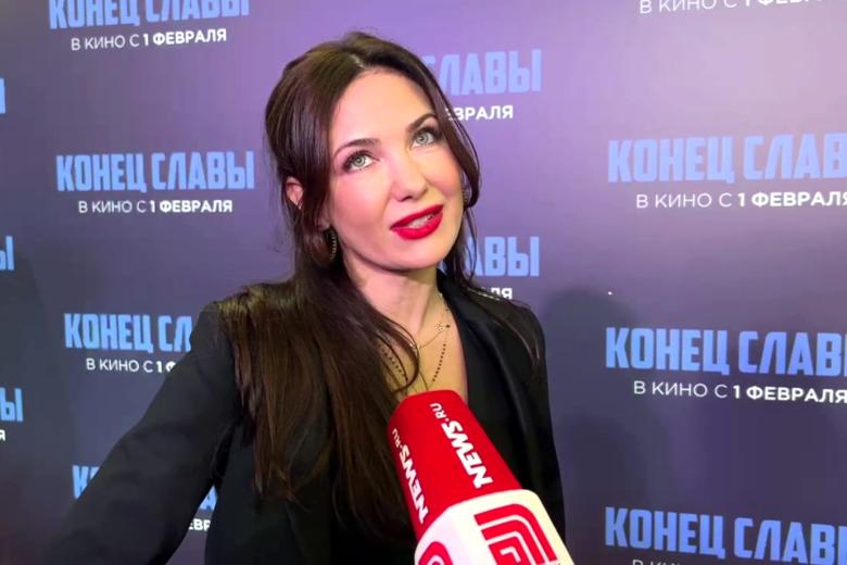 Екатерина Климова
