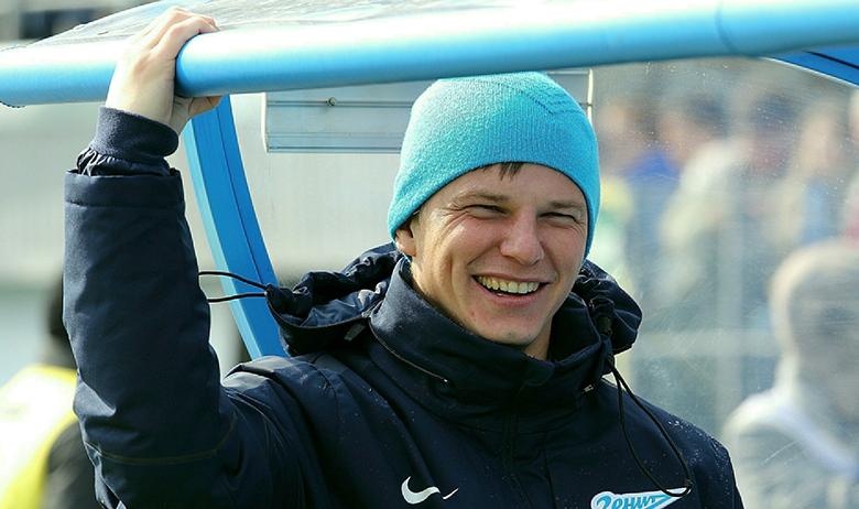 Андрей Аршавин
