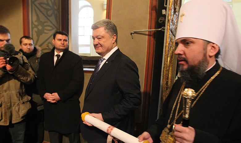 Президент Украины Пётр Порошенко и предстоятель Православной церкви Украины Епифаний