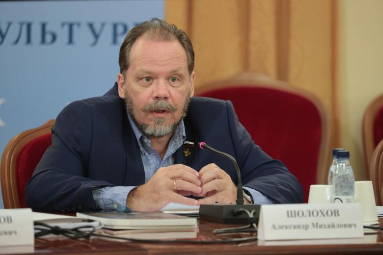 Александр Шолохов