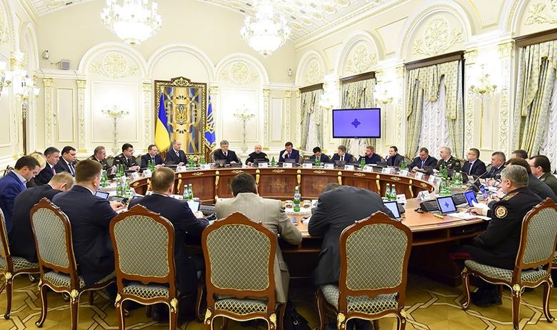 Заседание СНБО Украины