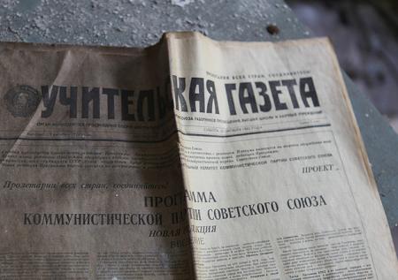 Избивший блогеров главред «Учительской газеты» обратился в полицию