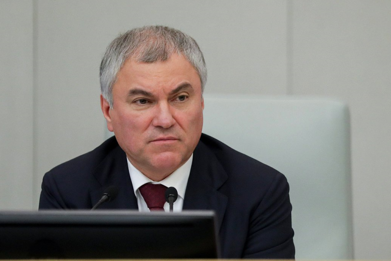Вячеслав Володин