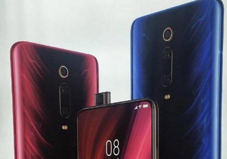 Представлены смартфоны Redmi K20 и K20 Pro