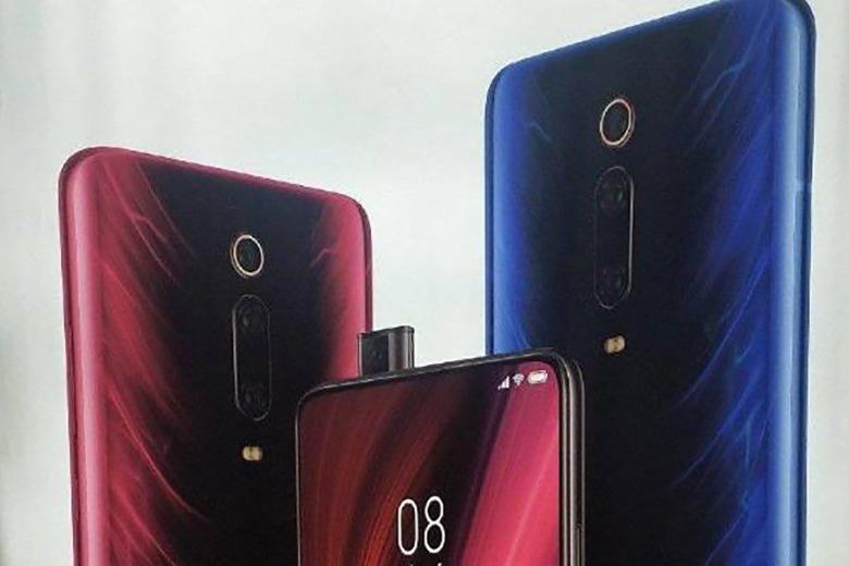 Redmi K20