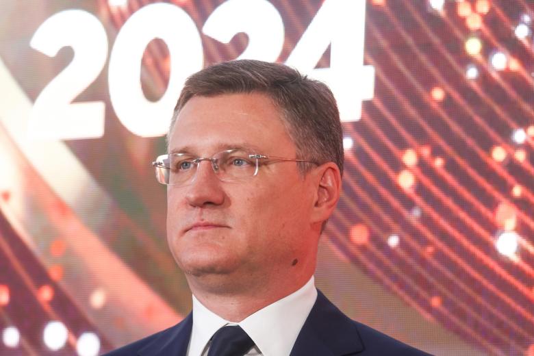 Александр Новак