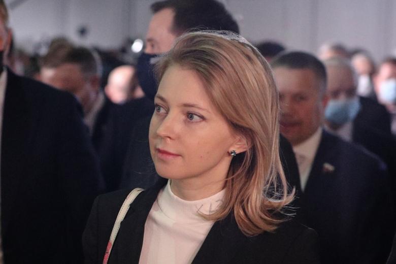 Наталья Поклонская