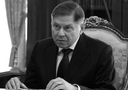 Умер председатель Верховного суда России Вячеслав Лебедев