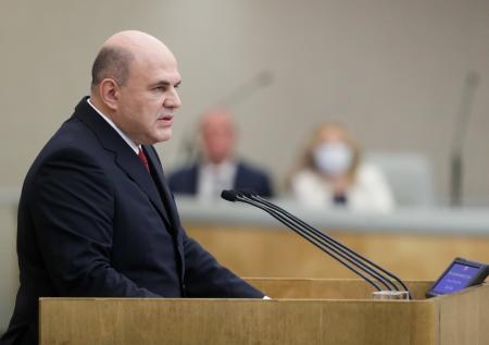 Стало известно, когда пройдёт ВЭФ с участием Путина