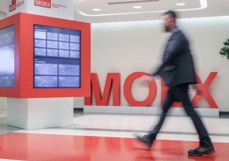 Курс евро на Московской Бирже поднялся до 102 рублей