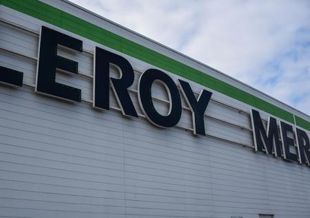 Все магазины «Леруа Мерлен» в Петербурге эвакуировали