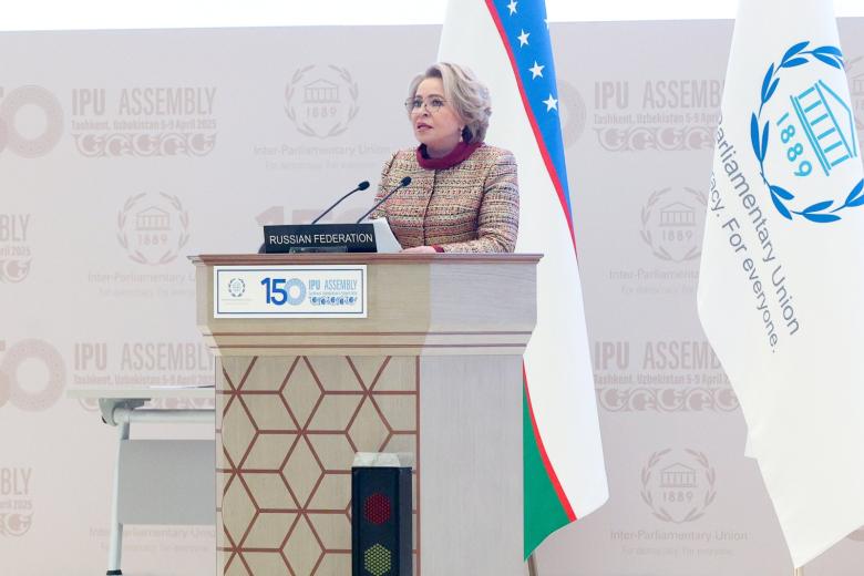Валентина Матвиенко