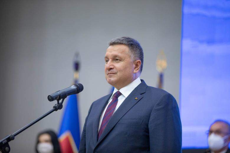 Арсен Аваков