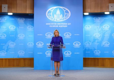 Захарова: спецслужбы Украины готовят провокации против журналистов в России