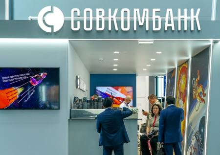 Что ждет вкладчиков Хоум Банка после объединения с Совкомбанком