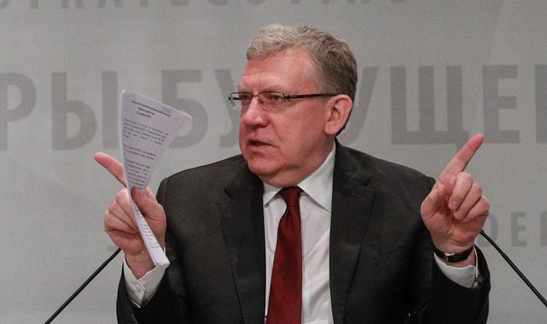 Алексей Кудрин