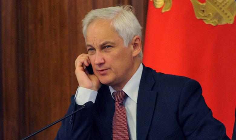 Андрей Белоусов
