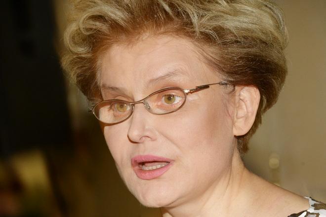 Елена Малышева