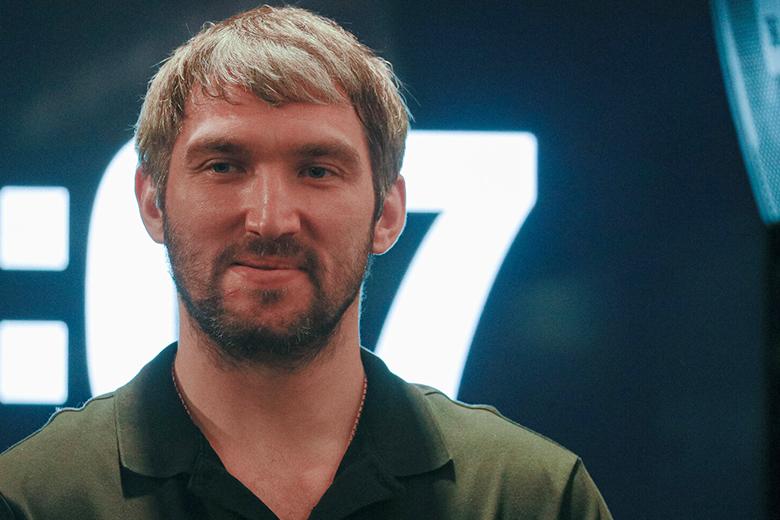 Александр Овечкин