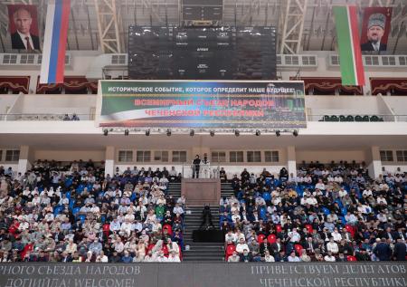 В Грозном на фоне пандемии пройдёт многотысячный съезд народов Чечни