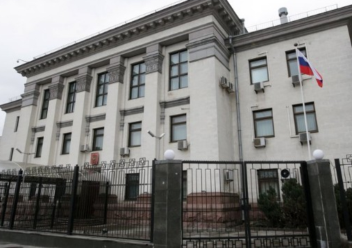 Посольство Росссии в Киеве