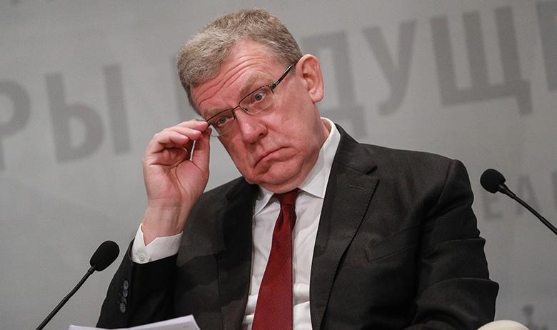 Алексей Кудрин