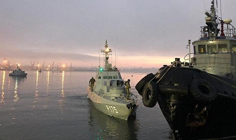 Задержанные корабли ВМФ Украины