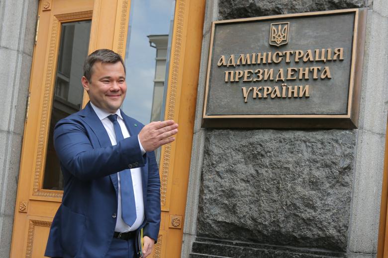 Андрей Богдан