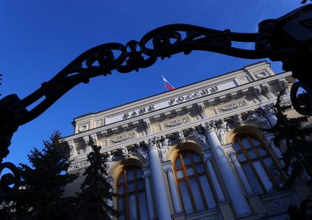 ЦБ ищет способы не повышать ставку