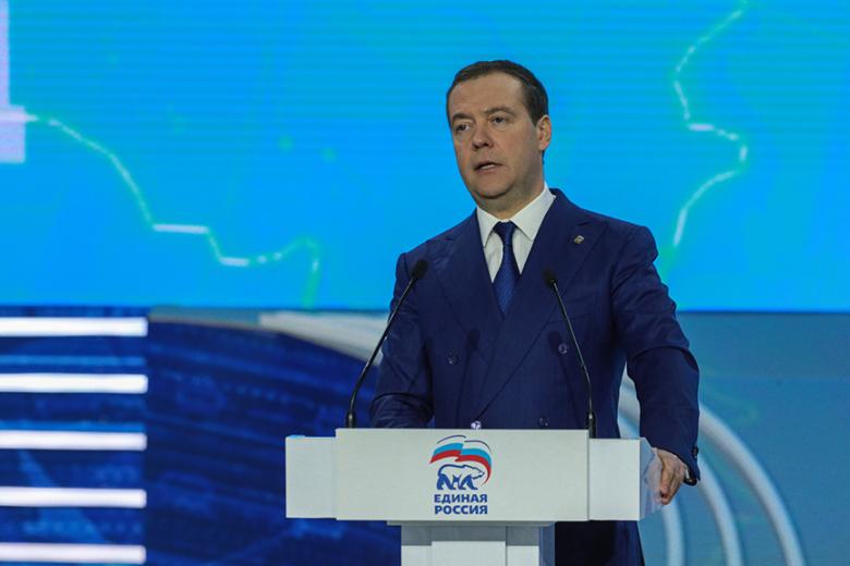 Дмитрий Медведев