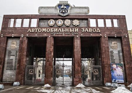 Менеджер ГАЗ раскрыл планы сотрудничества с Volkswagen