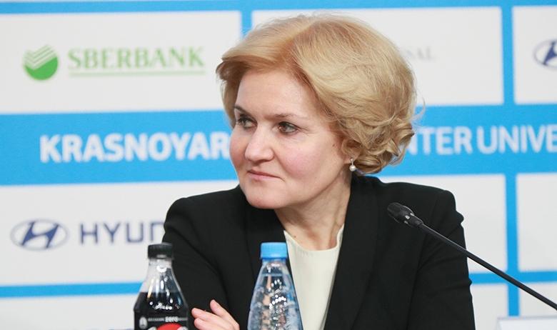 Ольга Голодец