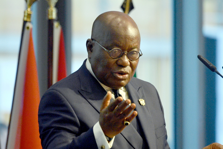 Нана Акуфо-Аддо 