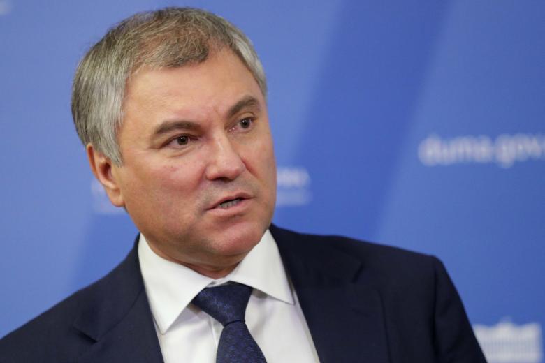 Вячеслав Володин