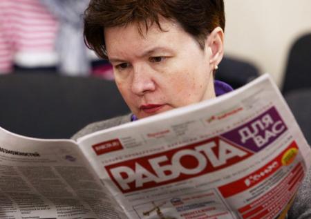 Работодатели выбирают молодёжь